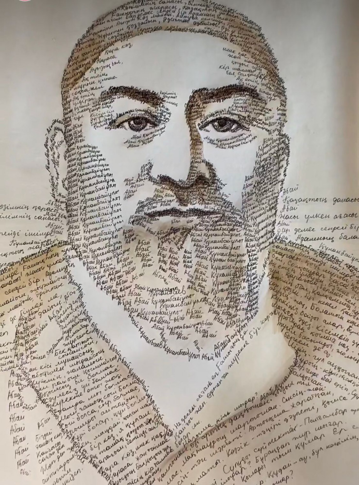 Спортшы әйелмен жыныстық қатынас